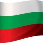 despre inmatriculari bulgaria constanta